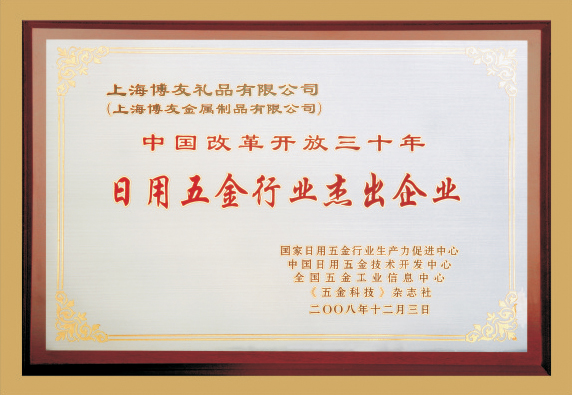 w66利来最给利的老牌