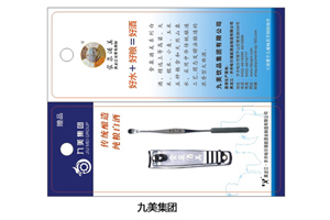 w66利来最给利的老牌