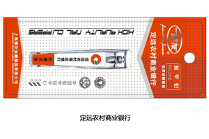 w66利来最给利的老牌