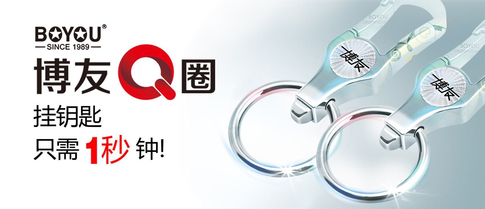 w66利来最给利的老牌